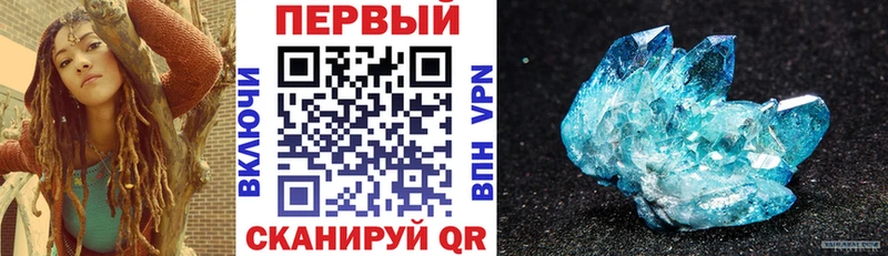 где купить   Дигора  Амфетамин 98% 