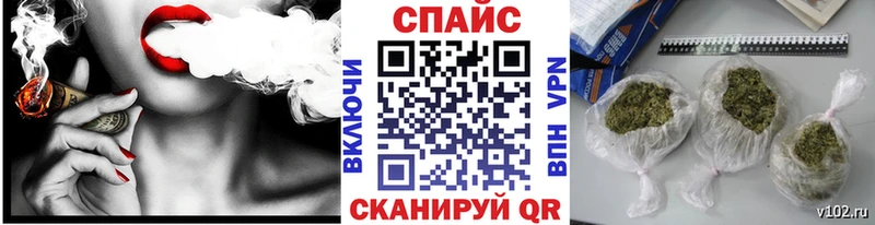 Бутират вода  Дигора 