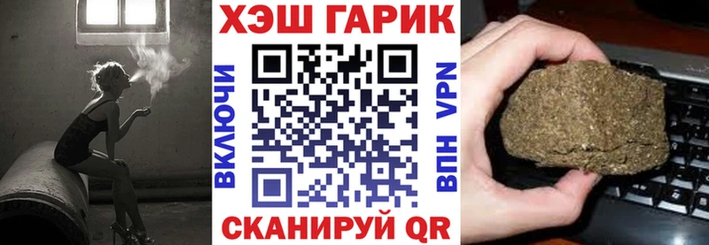цены Дигора Гашиш VHQ