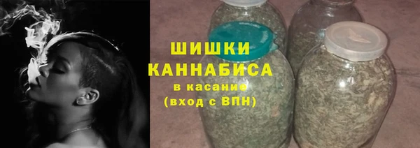героин Бикин
