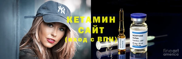 MDMA Premium VHQ Богданович