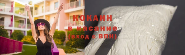 MDMA Premium VHQ Богданович