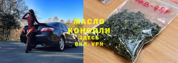 каннабис Верхнеуральск