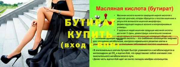 MDMA Premium VHQ Богданович