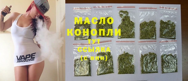 MDMA Premium VHQ Богданович
