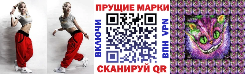 KRAKEN ССЫЛКА  Дигора  Марки 25I-NBOMe 1,8мг 