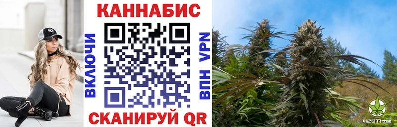 KRAKEN ТОР  закладка  Дигора  Бошки марихуана гибрид 